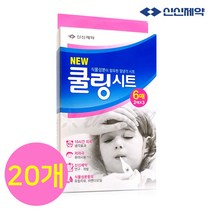 신신제약 쿨링시트 Cooling sheet, 6매X20개