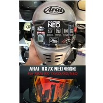클래식헬멧 오토바이 agv 쇼에이 바이크 풀페이스 오픈페이스 소두핏 경량 스냅백 시스템 가벼운 카본 반모 코모 스쿠터 레트로 쉴드 헬멧 고강도 유리 섬유 오토바이 헬멧 레트로, 주황색, m