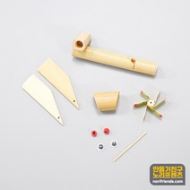 대나무 바람개비피리 4cmX10.5cmX5cm 새피리, 5개