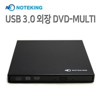 노트킹 기가바이트 P55W V4 게이밍 노트북 어댑터 충전기 케이블 19.5V 7.7A 150W, AD-NK15019N