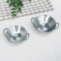 [안젤라스] NEW 손잡이 스텐 소스볼 2size 택1, NEW손잡이(중), 1개