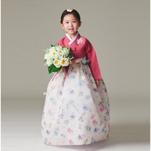 진선미 여아한복 루디아 홍저고리 아이보리치마 백일~10호
