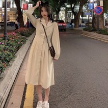 긴팔 원피스 셋업 여성 봄옷 2022 클래식 코듀로이 하프기장 허리보정 슬림핏 소매 리시안시스 4998298442