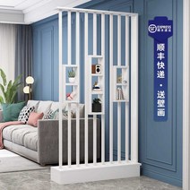 인테리어 파티션 이동식 간살문 칸막이 이동형 조립식, 길이 68x폭 25x높이 202cm (브라운)