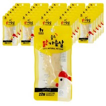 웁스 오리지날 반려동물 간식 닭 22g, 닭가슴살, 270개