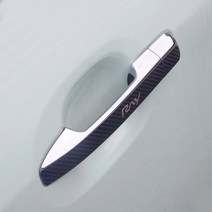 기아 레이 도어캐치 패널 카본 데칼스티커, 헤어라인실버