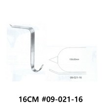 NS TAYLOR 리트렉터 100X30mm 16CM 09-021-16 테일러_ 153pes, 본상품선택