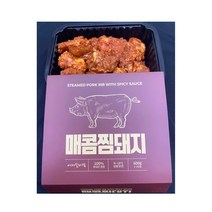 국내산 1등급 한돈100% 아재갈비찜-매콤찜돼지(매운갈비찜)/돼지갈비찜 1팩 600g, 1개