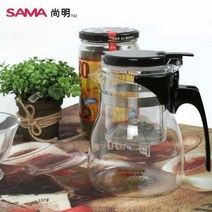 [SAMA]K0015SC 사마 티포트 블랙뚜껑 600ml (A-12)
