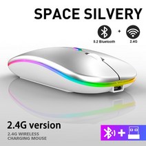 온수 매트 RGB 충전식 무선 블루투스 마우스 LED 백라이트 인체 공학적 게임 노트북 PC 용, 06 Silver Mouse