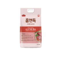 홈앤독 애견사료 소고기와채소 5kg, 대한사료 홈앤독 소고기와 채소 5kg, 1개