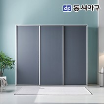 동서가구 네오 라비오 고품격 슬라이딩 댐핑도어 내부구조 선택가능 키큰 2400 옷장 NEO439, 메이플