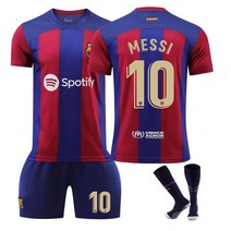 23-24시즌 FC 바르셀로나 홈 유니폼 10번 메시/9번 레반도프스키/축구복/양말무료배송/아동, 9번