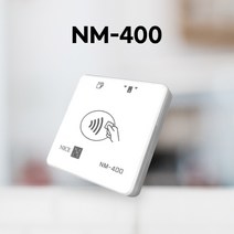 애플페이단말기 NFC단말기 휴대용단말기 스마트폰리더기 블루투스카드체크기 모바일체크기 NM-400, 카드사 가맹이 되어있는 개인 사업자