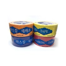 칼라마스킹테이프 40Mx50mm 공업용품 목공용품 도배용품 산업용품 곰업용테이프, 빨강
