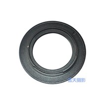 M39 -AF 알파 미놀타 MA 마운트 어댑터 링 10 개 bk a200, 한개옵션0
