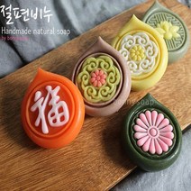보니솝 명절선물 답례품 절편 떡 천연 수제비누 화장품>클렌징>클렌징 비누, 4개, 55g” class=”wr-img”></a></div></div></div></div><div class=