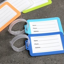 국산 실리콘 여행용 가방 네임택 러기지택