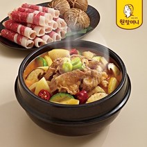 원할머니 고소한 차돌 듬뿍 된장찌개 500g 3팩, 3개