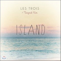 [CD] 레트루아 (Les Trois) & 김태극 - 미니앨범 : Island