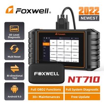 Foxwell nt710 자동차 진단 도구 obd2 스캐너 automotivo 자동차 진단 도구 전체 시스템 스캐너 양방향능동 테스트, 폭스웰 nt710