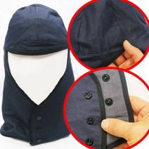 청두건 실크면 여름용 용접두건 머리 두건 모자 사상 보호 청지 똑딱이 단추 마스크 안전모