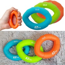 비바즈몰 실리콘 악력기 링 도넛 손가락 전완근 팔씨름 경찰 소방 악기 재활 커브형, 70LB 주황