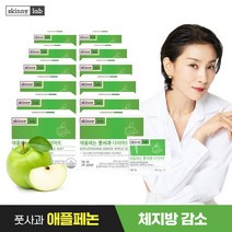 [스키니랩] 애플페논 풋사과 다이어트 24주분