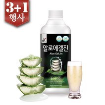 (3+1행사) 알로에겔진 1000mlx1병 면역력 장건강 - 3병구매시 1병증정, 1병, 1000ml