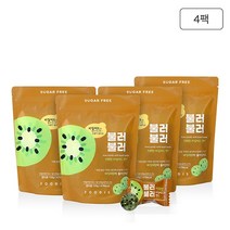 ☆무설탕캔디☆ 바질씨드 캔디 불러불러 키위맛 120g x4팩 식단관리 식단조절, 단품