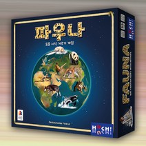 파우나 보드게임