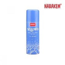 가스 누출 탐지제 밸브 LPG LNG 가스탐지 BC-100 썬라온