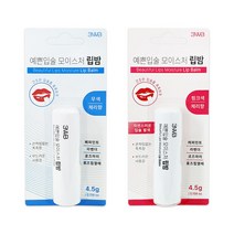예쁜입술 모이스처 립밤 4.5g 1개/무색 핑크색 체리향 보습 립케어, 1개, 무색 체리향