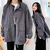 티데일리 브론디 야상 자켓 여성용 캐주얼 허리스트링 사파리 점퍼