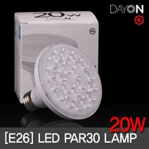 LED PAR30 20W(집중형) 디밍 가능 E26 (3색상) KS 엘이디램프 /데이온, 주백색(자연광), 1