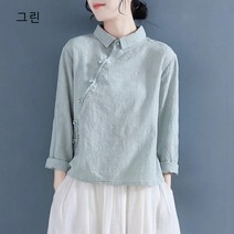 BestStar 레트로 슬라브 린넨 캐주얼 생활한복 전통의상 간절기 자켓 상의 DC-082104