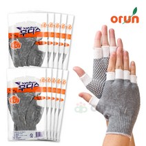 후디스 하프도트 면장갑, 후디스하프도트 면장갑1p(색상랜덤), 10개