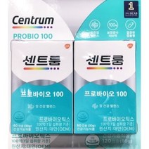 CENTRUM 센트룸 프로바이오100 60캡슐*2병 장건강 100억 트레이더스