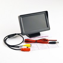 차량용 후석 모니터 리어 TV 캠핑카 인치 자동 주차 시스템 자동차 백미러 후면보기 도, xsp-202