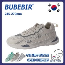BUBEBIR®2022 남성 운동화 메쉬 운동화 와이드 풋 운동화 커플 운동화 봄 운동화 로우탑 논슬립 운동화 캐쥬얼 운동화 아웃도어 슈즈 어글리 슈즈 한국 캐쥬얼 신발 체육관