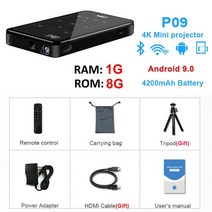 스마트빔 소형 프로젝터 Salange-P09 미니 DLP 4K 안드로이드 9.0 와이파이 블루투스 1080P 지원 휴대용 무선 영화 비디오 홈 시어터 시스템, [01] 1GB 8GB, [02] 미국 플매트 카펫 러그