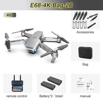 드론 E68 접이식 쿼드콥터 미니 RC 4K 1080P HD 카메라 와이파이 FPV 공기 압력 고도 유지 모드 아이 선물, [08] 4K 2Battery