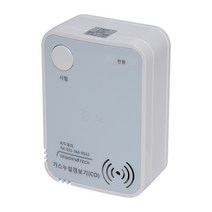가스누설경보기 SW-200B 일산화탄소(CO) 가스감지기, 단품