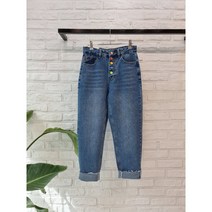 [반다리] 컬러버튼 배기 데님 청바지