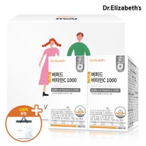 닥터엘리자베스 버퍼드 비타민C 1000 2개입 선물세트 + 쇼핑백