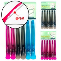 바버스토어 눌림 방지 헤어 클립 집게 미용실 바버샵 BARBERSHOP HAIR CLIP, 1세트, 믹스