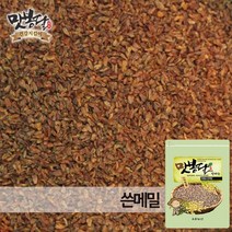 맛봉달 쓴메밀 흑메밀 볶은쓴메밀 중국산, 1개, 10kg 마대포장