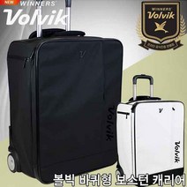 [볼빅] 바퀴형 보스턴백 캐리어, 바퀴형 보스턴 캐리어[화이트]