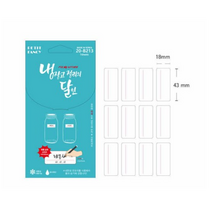 쁘띠팬시 냉장고 정리의 달인 라벨스티커 20-B213, 9개