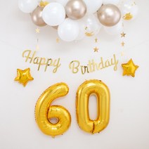 회갑 칠순 팔순 생신 잔치 클라우드+별가랜드 + 숫자풍선 (대형) set 풍선가랜드 호일풍선 숫자 별 풍선 파티용품 꾸미기, 클라우드_화이트, 가랜드_캘리_해피버스데이(홀로그램)